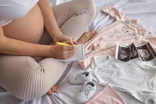 Общие советы по уходу за собой перед родами
