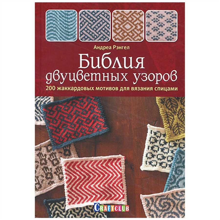 Поиск