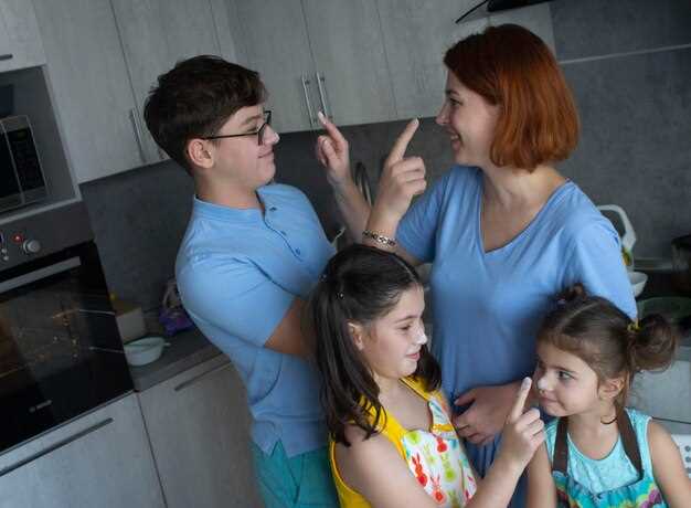 План диагностики и этапы проведения обследования