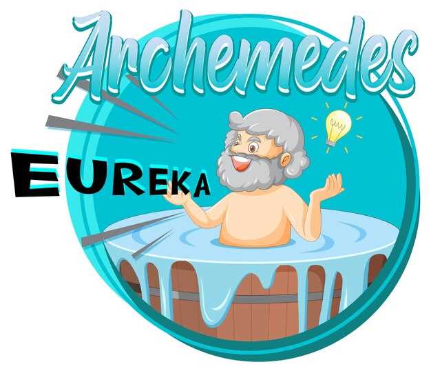 Исторические и лингвистические корни имени Мартинына