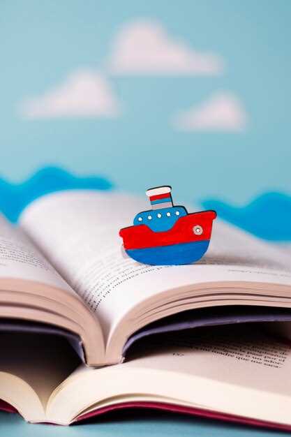 Авторский коллектив и источники вдохновения