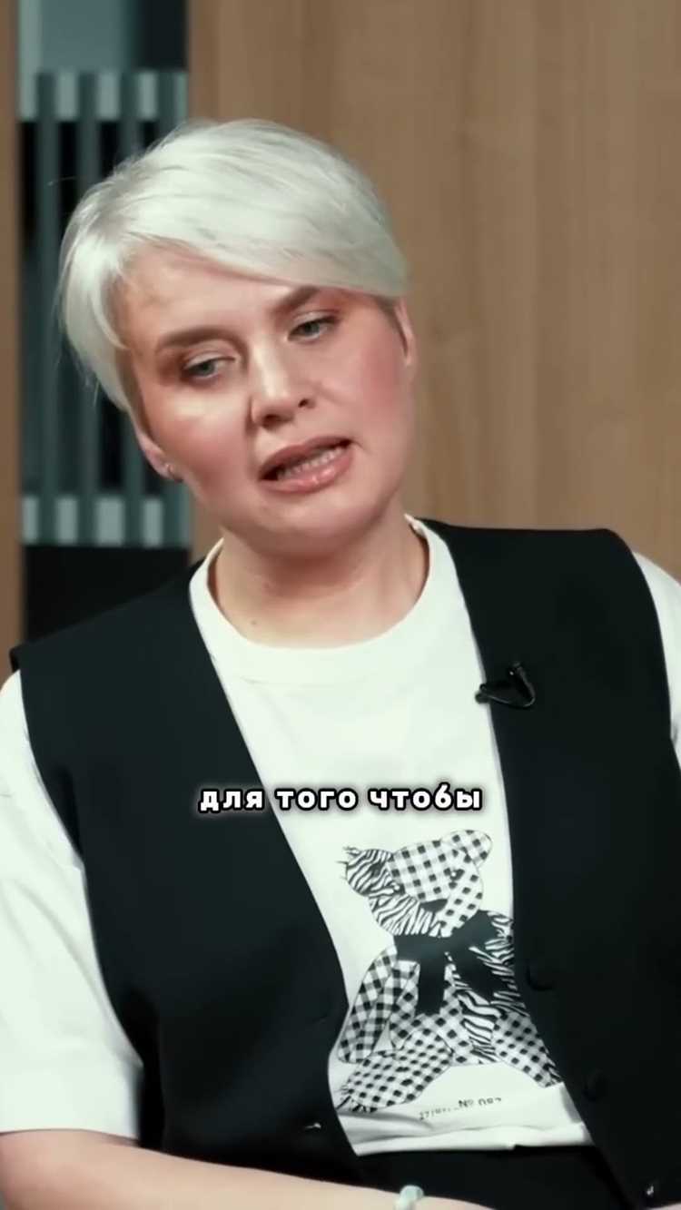 Светлана в славянской мифологии