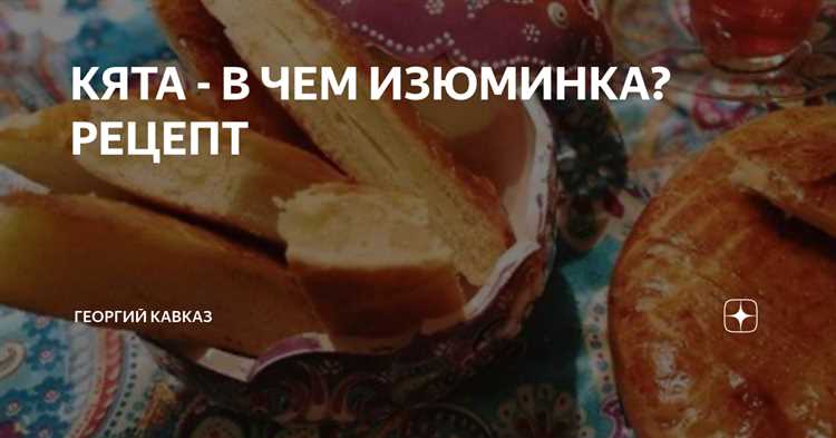Легкие