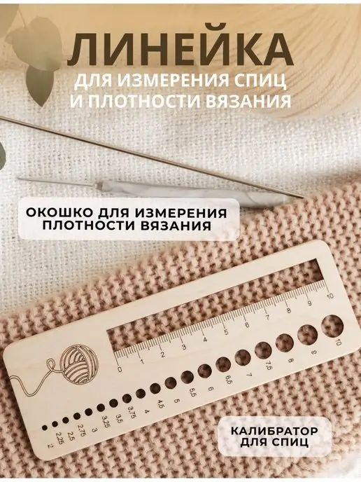 2.