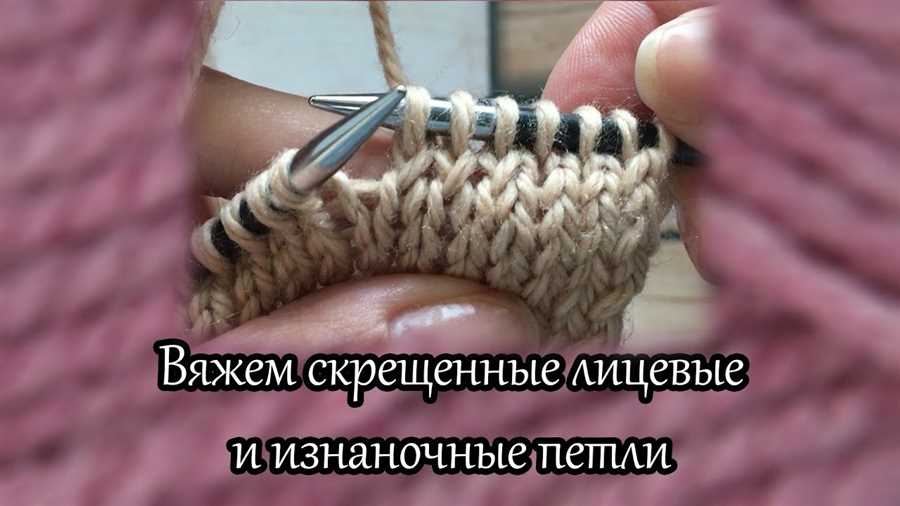 Подготовка