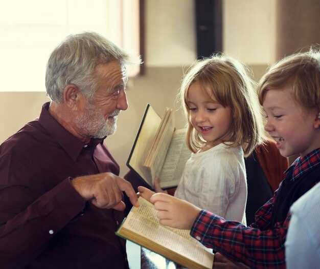 Рекомендации по созданию домашней библиотеки с лором для детей