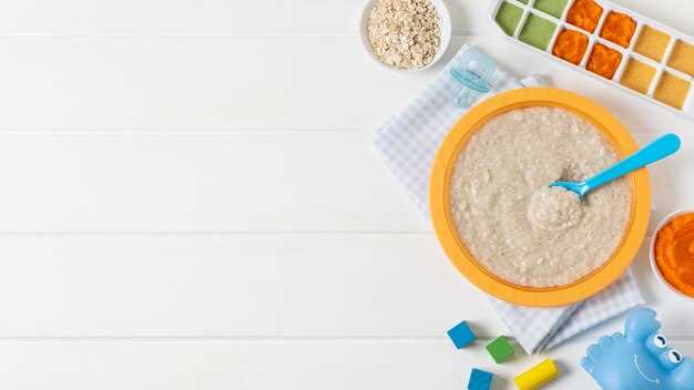 Комбинирование с другими продуктами и гипоаллергенными добавками