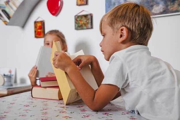 Как определить, что книга вызывает отклик и интерес у ребенка