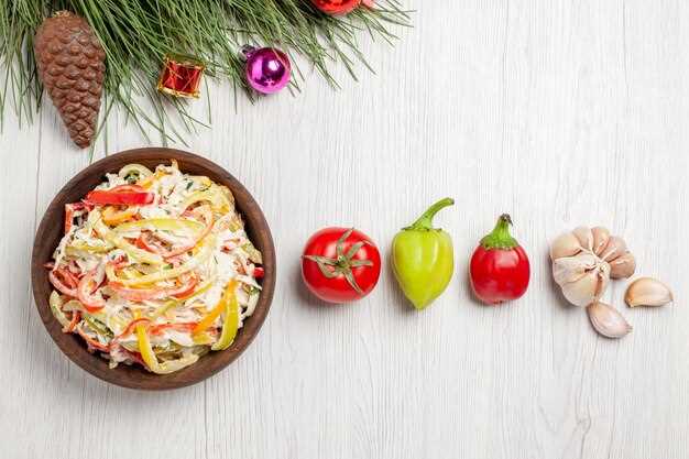 Рецепт с квашеной капустой и авокадо
