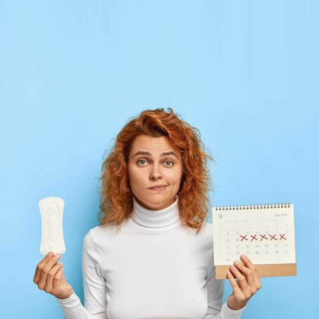 Проверенные методы определения овуляции: тесты, базальная температура, изменение цервикальной слизи