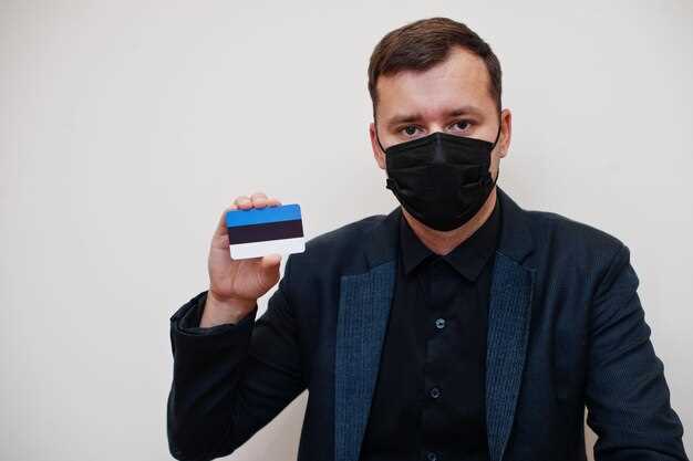 Графа 