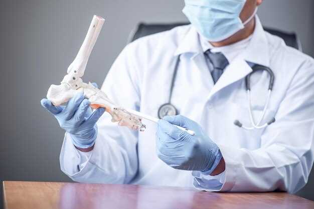 Стандарты номенклатуры и классификация в медицинской практике