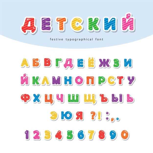Как выбрать короткое и запоминающееся имя для ребенка