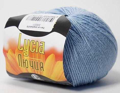 Преимущества
