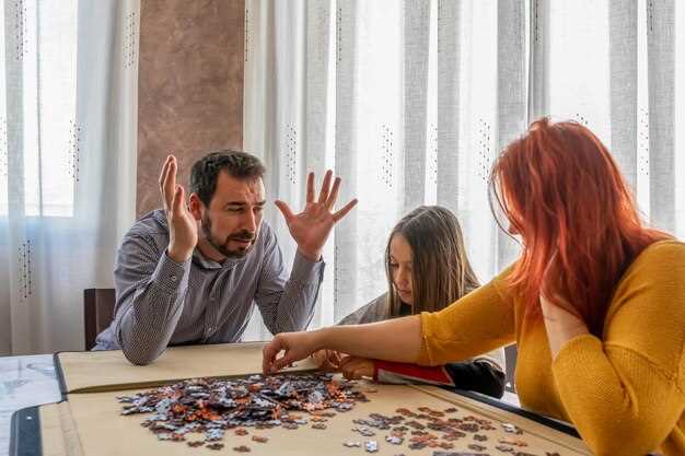 Психологические игры для родителей на родительском собрании: методы взаимодействия и укрепления доверия