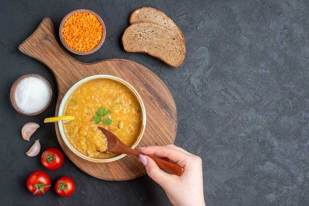 Варка и вариации времени для разных текстур и вкусов
