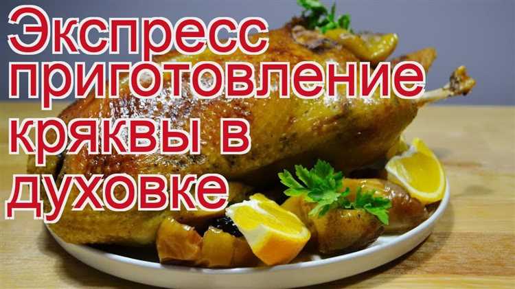 Процесс