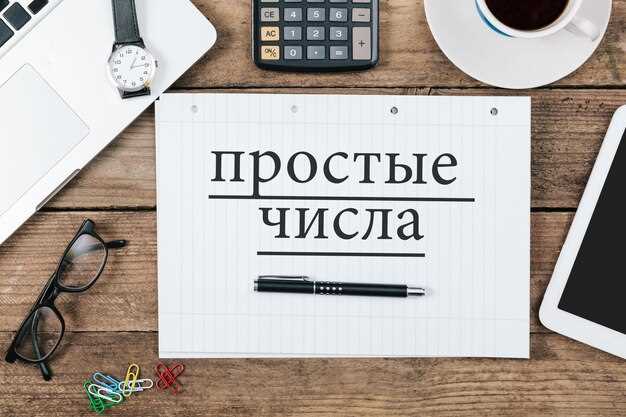 Изменения в склонении в зависимости от контекста и рода существительного