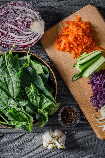 Дополнительные ингредиенты для разнообразия вкуса