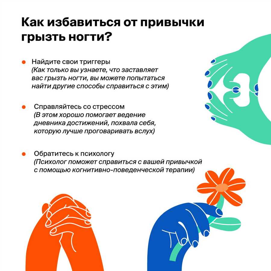2.