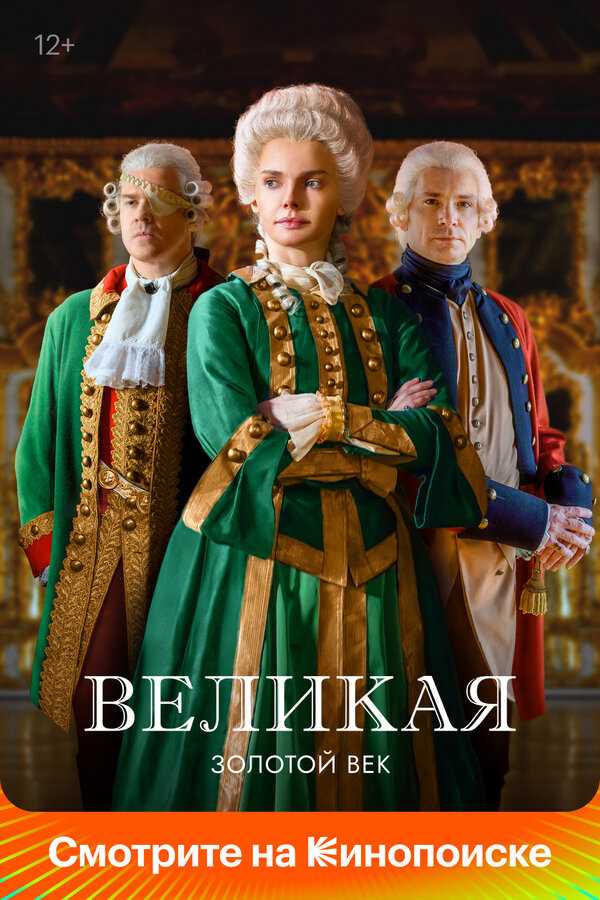 Скрытые
