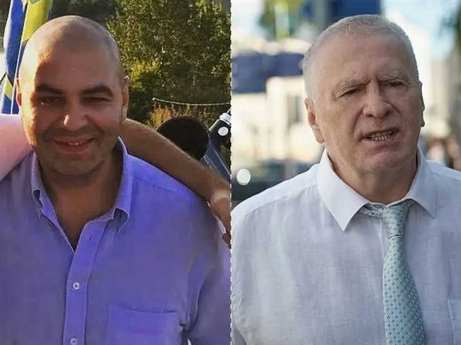 Опасно