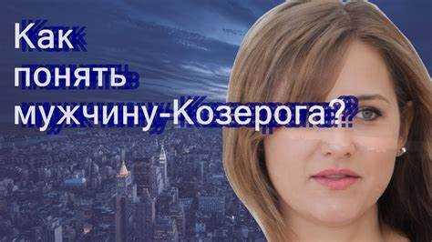 Поведение