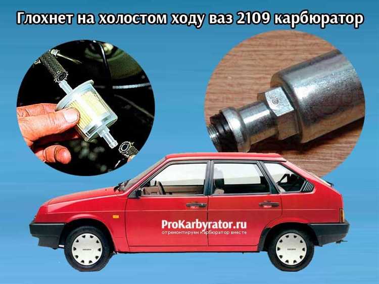Теряет