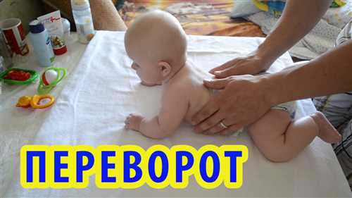 Удовольствие